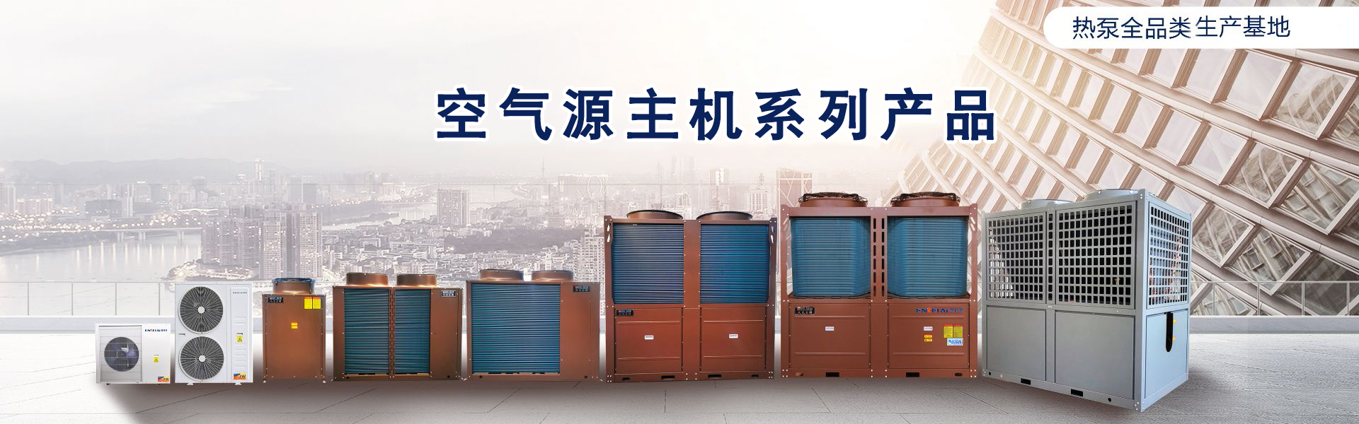 電磁振動(dòng)給料機(jī)由磁銜鐵和線(xiàn)圈產(chǎn)生振動(dòng)，幅：2-5mm，頻率：700-3000次/分，所以給料精度很高